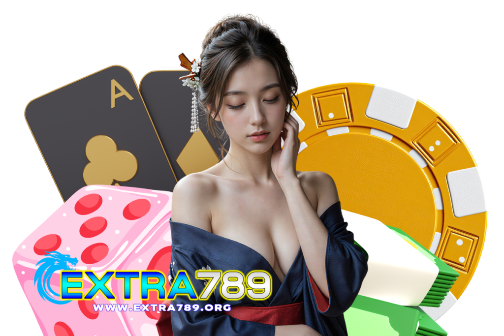 สล็อต extra789